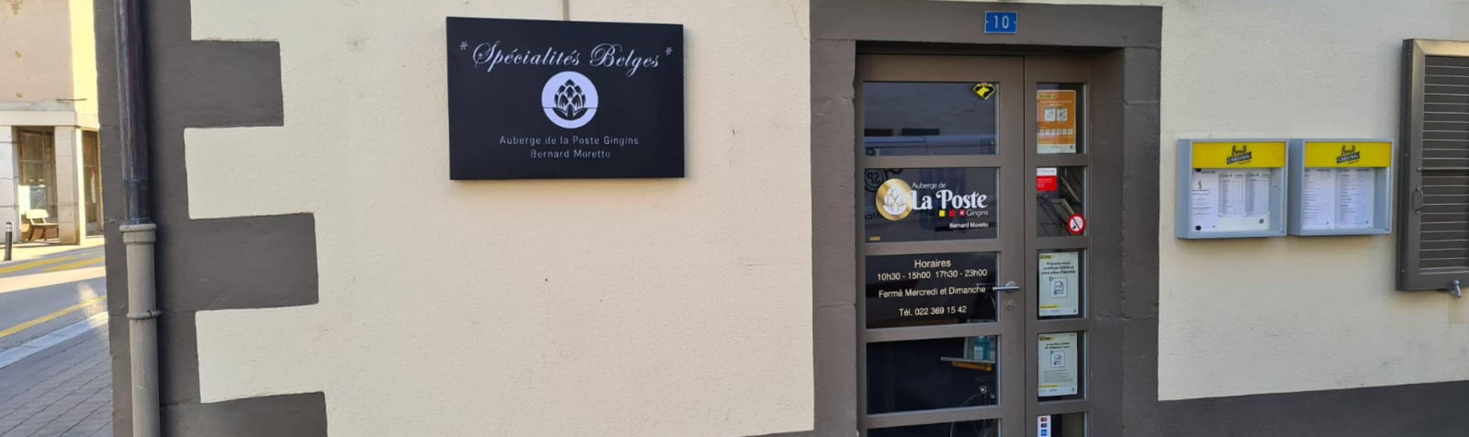 SPconnect Sàrl_extérieur